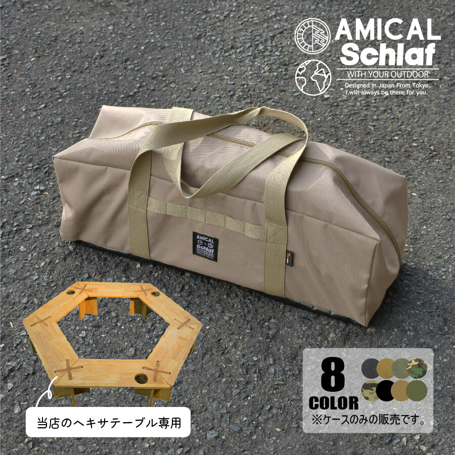 チチキャンピング ヘキサテーブル キャンピングテーブル Lサイズ