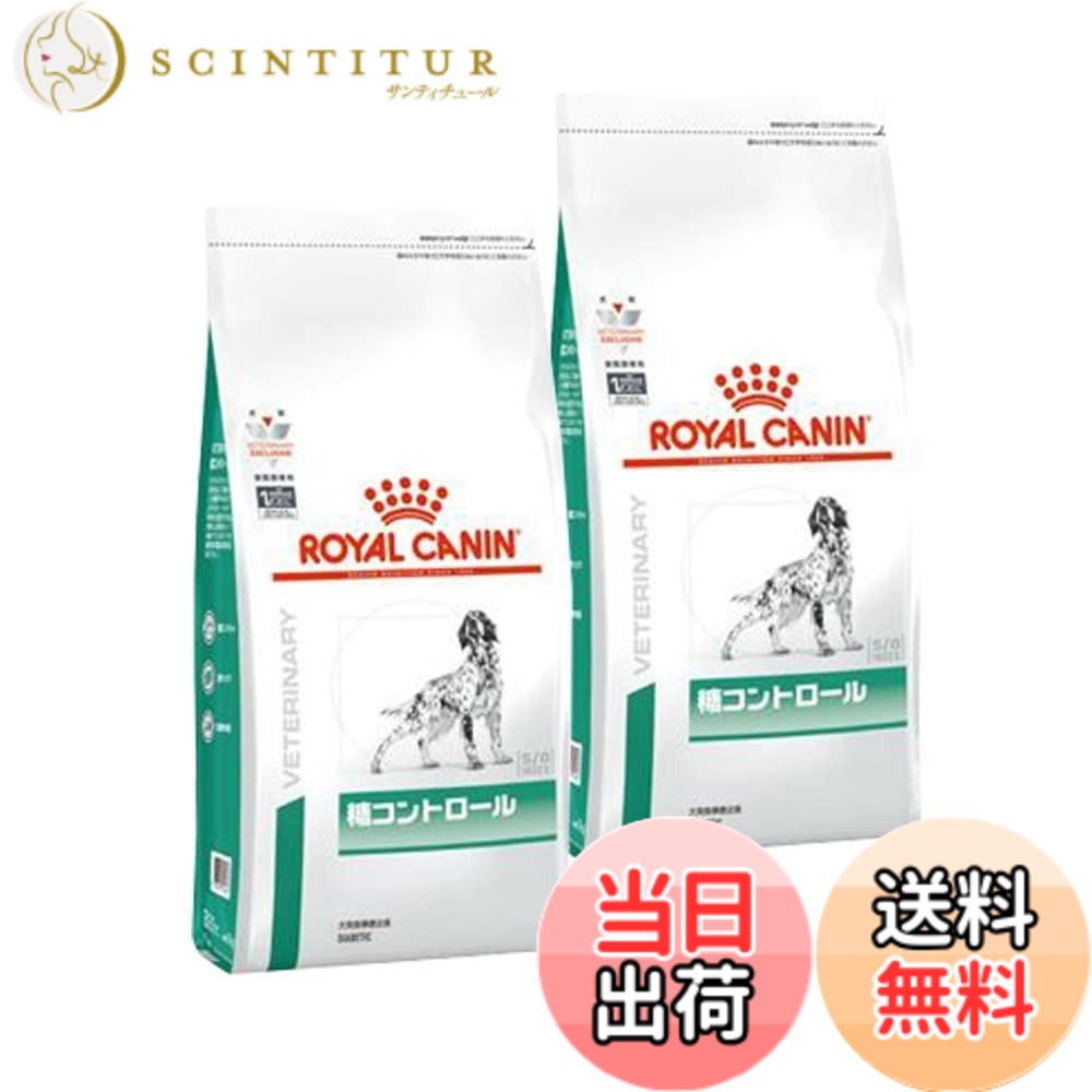 楽天市場】ロイヤルカナン 犬 糖コントロール 8kgの通販