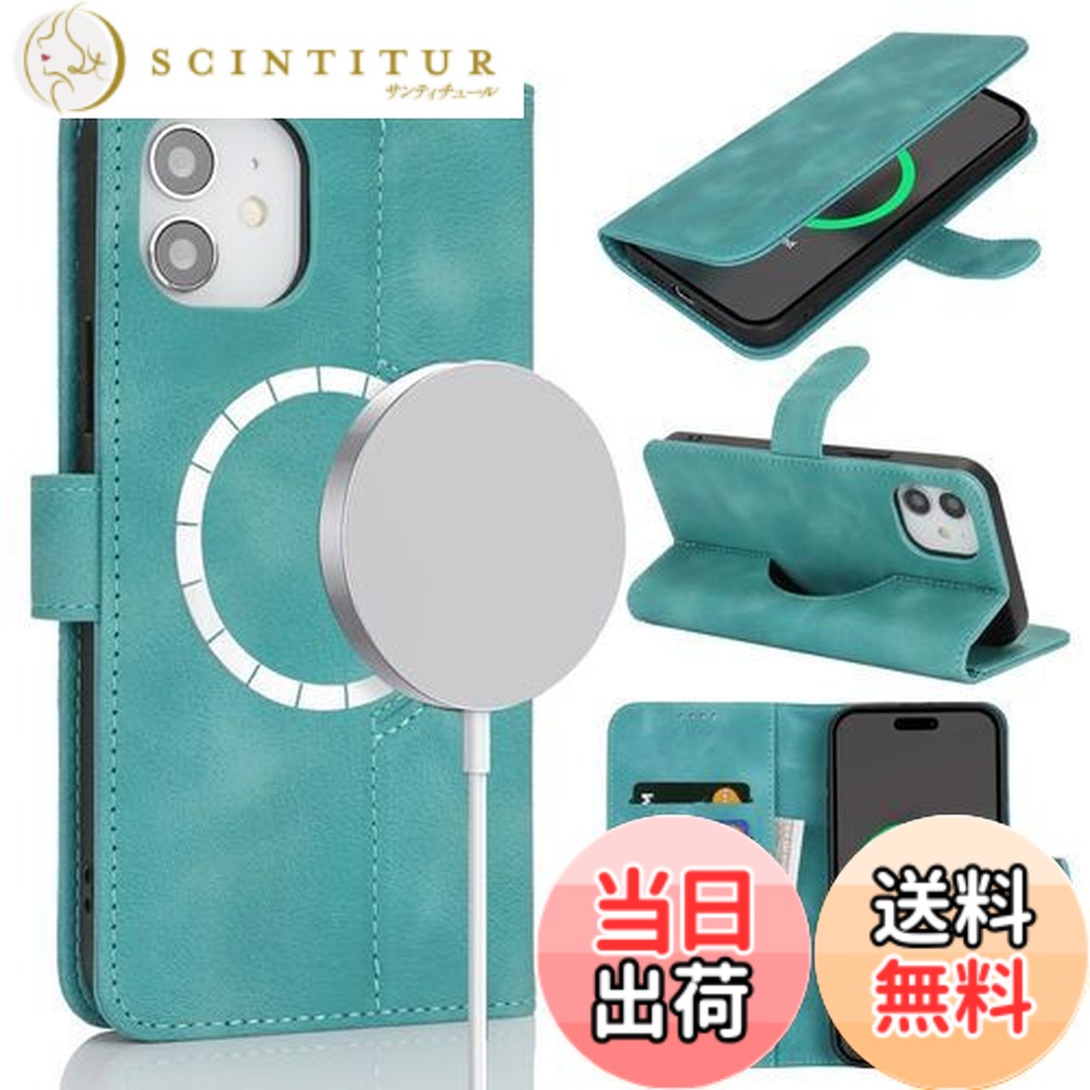 楽天市場】iphone12 ミントグリーンの通販