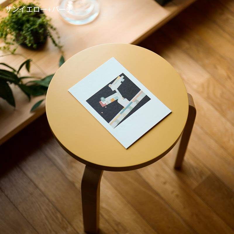 楽天市場】【1点購入につきアルテックノベルティプレゼント！】〈在庫