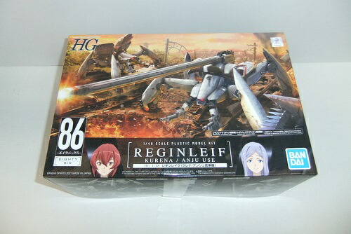 86-エイティシックス-・プラモデルまとめ売り・新品未開封・送料込み