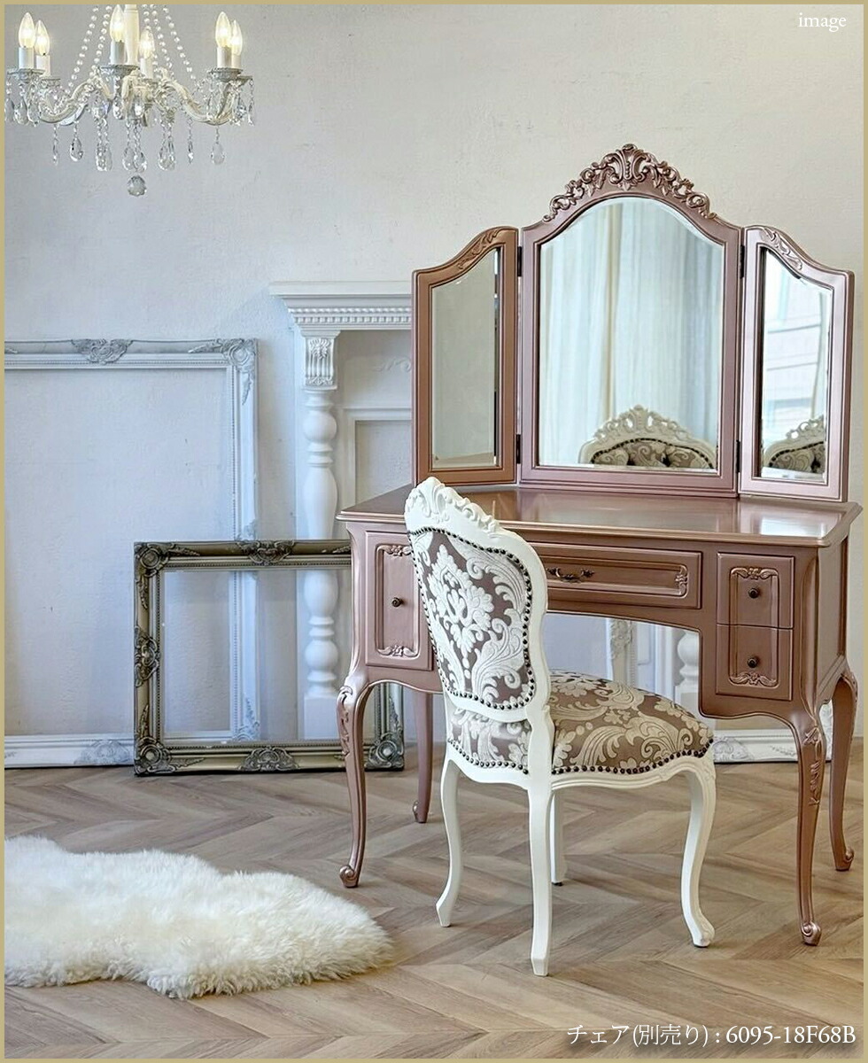 ロココ調 姫系 未使用 ドレッサー お姫様家具 楽天市場】【次回入荷