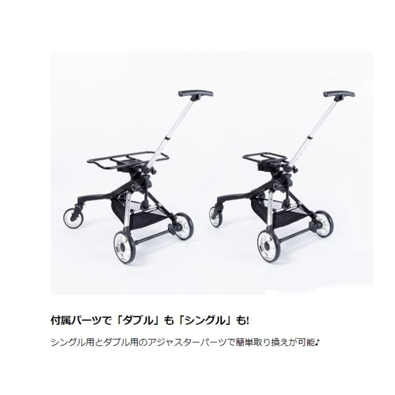 楽天市場】【新商品】 ピッコロカーネ ドッピオ Doppio 送料無料 便利