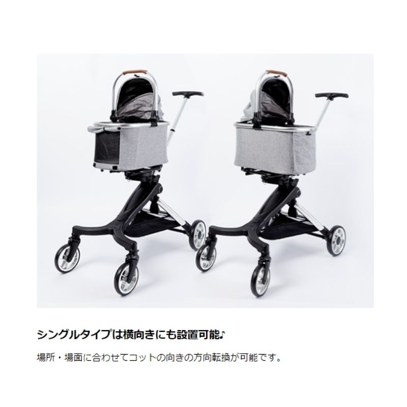 楽天市場】【新商品】 ピッコロカーネ ドッピオ Doppio 送料無料 便利