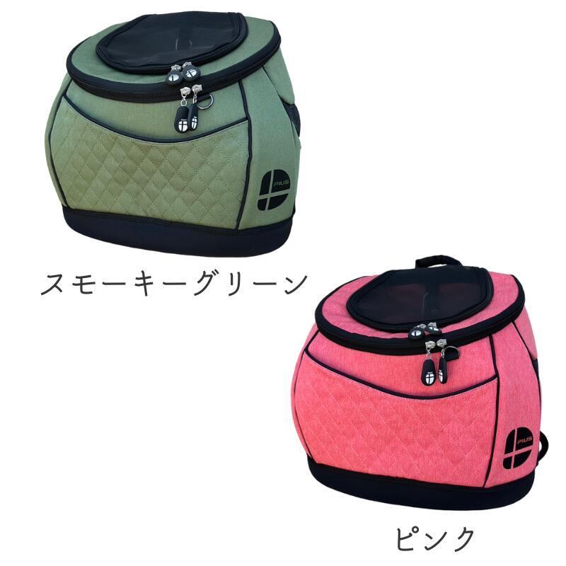 楽天市場】【 新色】 送料無料【ポイント5倍】DAISUKI ダイスキ