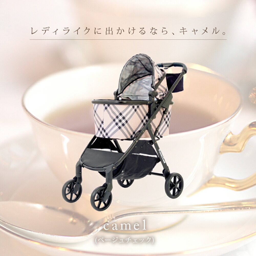 楽天市場】ピッコロカーネ リオナ2 ワンタッチスタイル バージョン