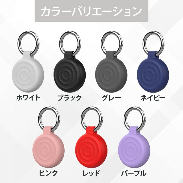 新品 未使用 エアタグ Apple Air Tag 3個 本体のみ Apple AirTag 新品