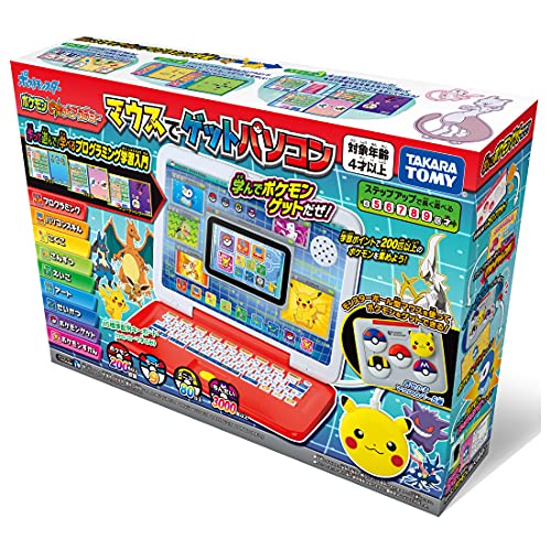 楽天市場】タカラトミー 『 ポケットモンスター ポケモン ピカッと