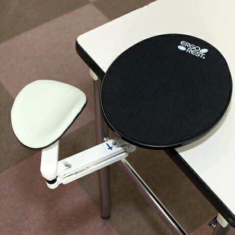 楽天市場】【ERGOREST】エルゴレスト アームレストModel：350-000