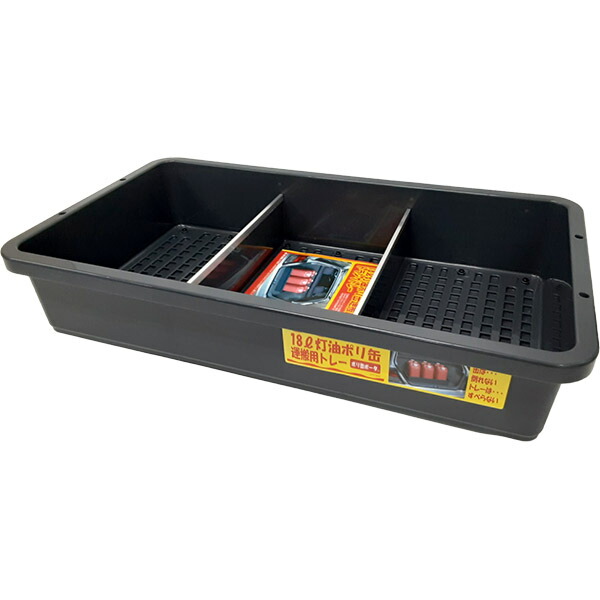 希少イギリスビィンテージvalor バーラー 注油缶携行缶 灯油缶 ブリキ