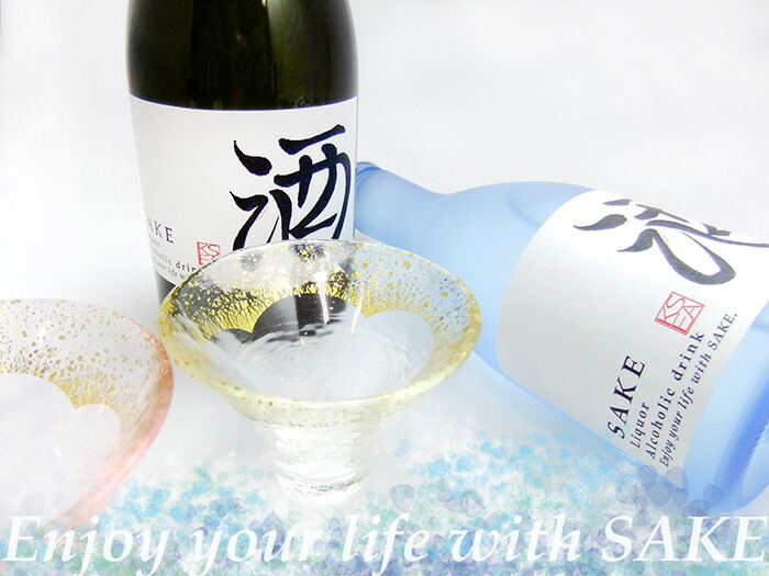 楽天市場】酒用 和紙ラベル シール（SKB300/SKK500用） Sake label