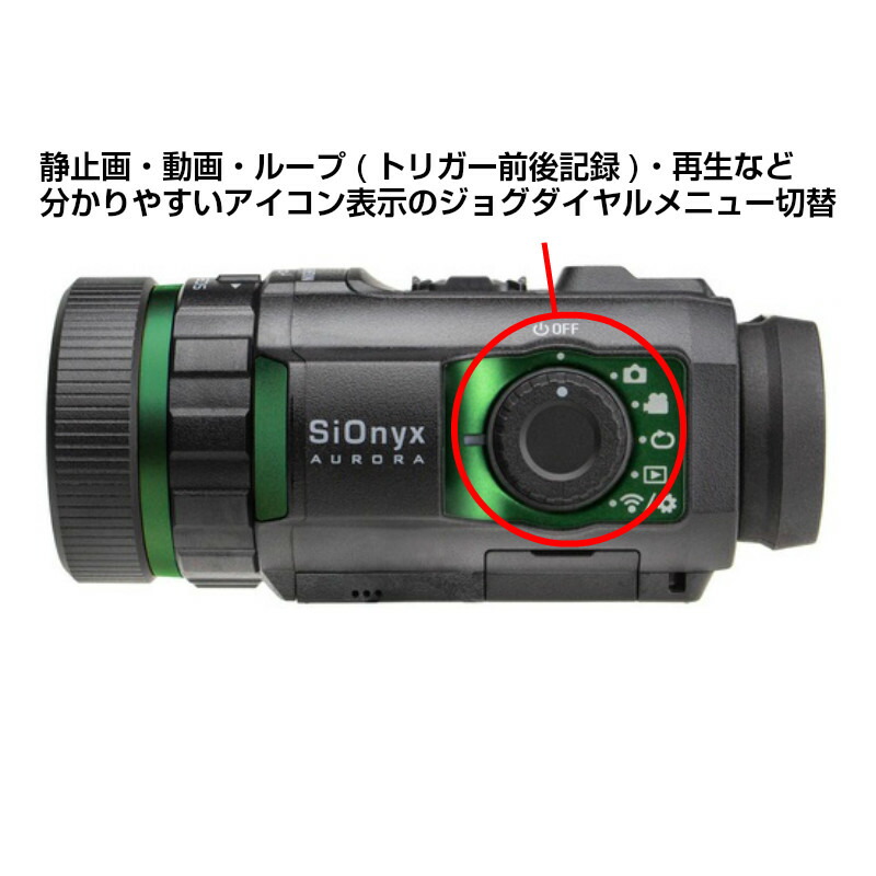 しろくろ様 サイオニクスオーロラ しろくろ様 サイオニクスオーロラ し