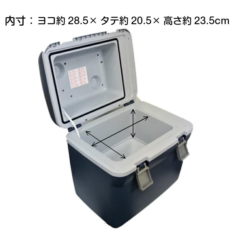 楽天市場】MOBICOOL モビクール ポータブル 温・冷蔵庫 20L CT20DC