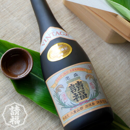 中古】古酒あわもり 720ml18-362 おもと 古酒シルバー 30度,720ml