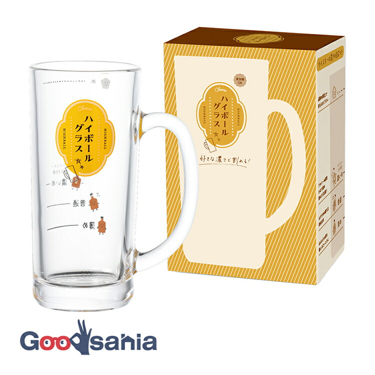楽天市場】東洋佐々木ガラス ハイボールグラス ジョッキ 目安つき
