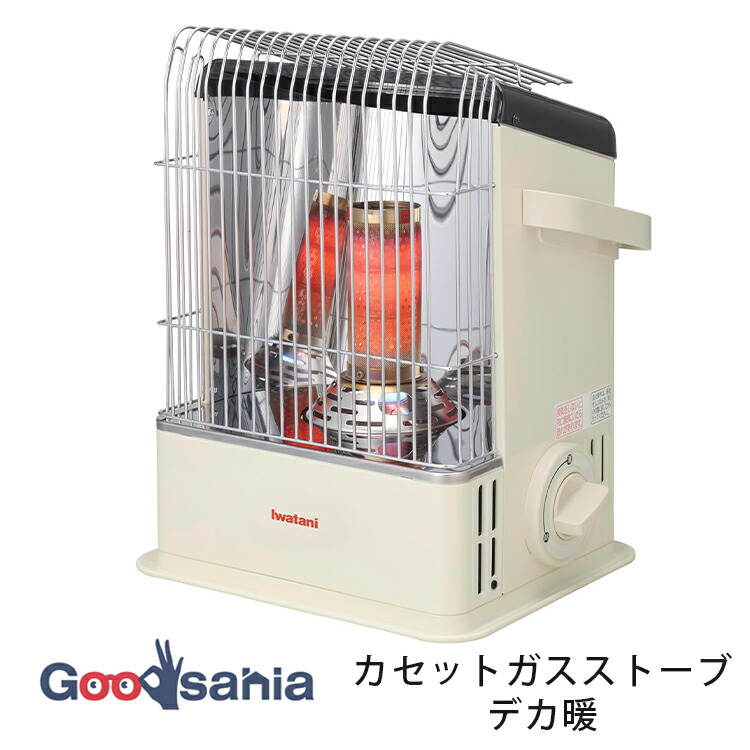 楽天市場】岩谷産業 カセットガスストーブ デカ暖 約34.9×28×40.8cm