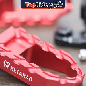 赤 25 ミリメートル拡張 BUZZ フロントフットペグ Kawasaki ZX-10R 04