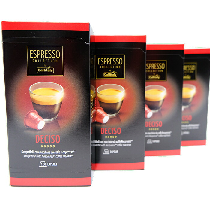 楽天市場】≪140個入≫【Caffitaly】カフィタリー エスプレッソ