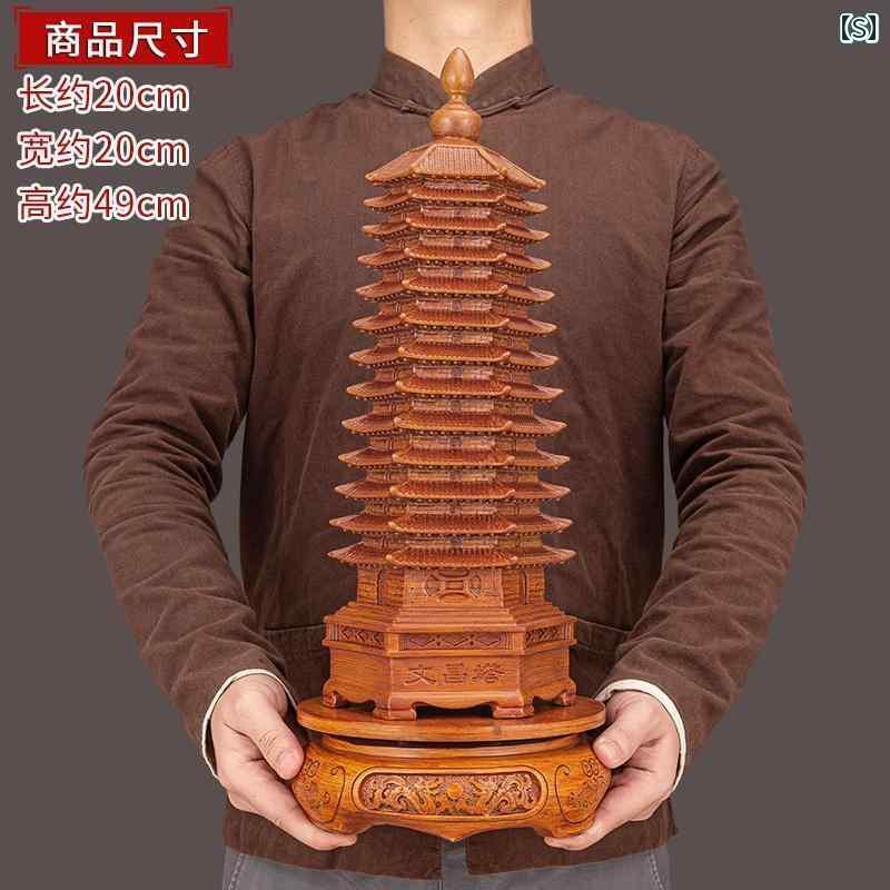 n*u様 パンクドランカーズ バリスタアイツ フィギュア あいつ