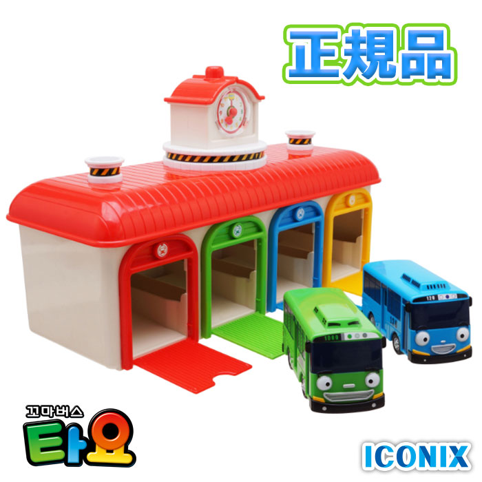 楽天市場】【ガレージセット】正規品 ちびっこバス タヨ 韓国 大人気