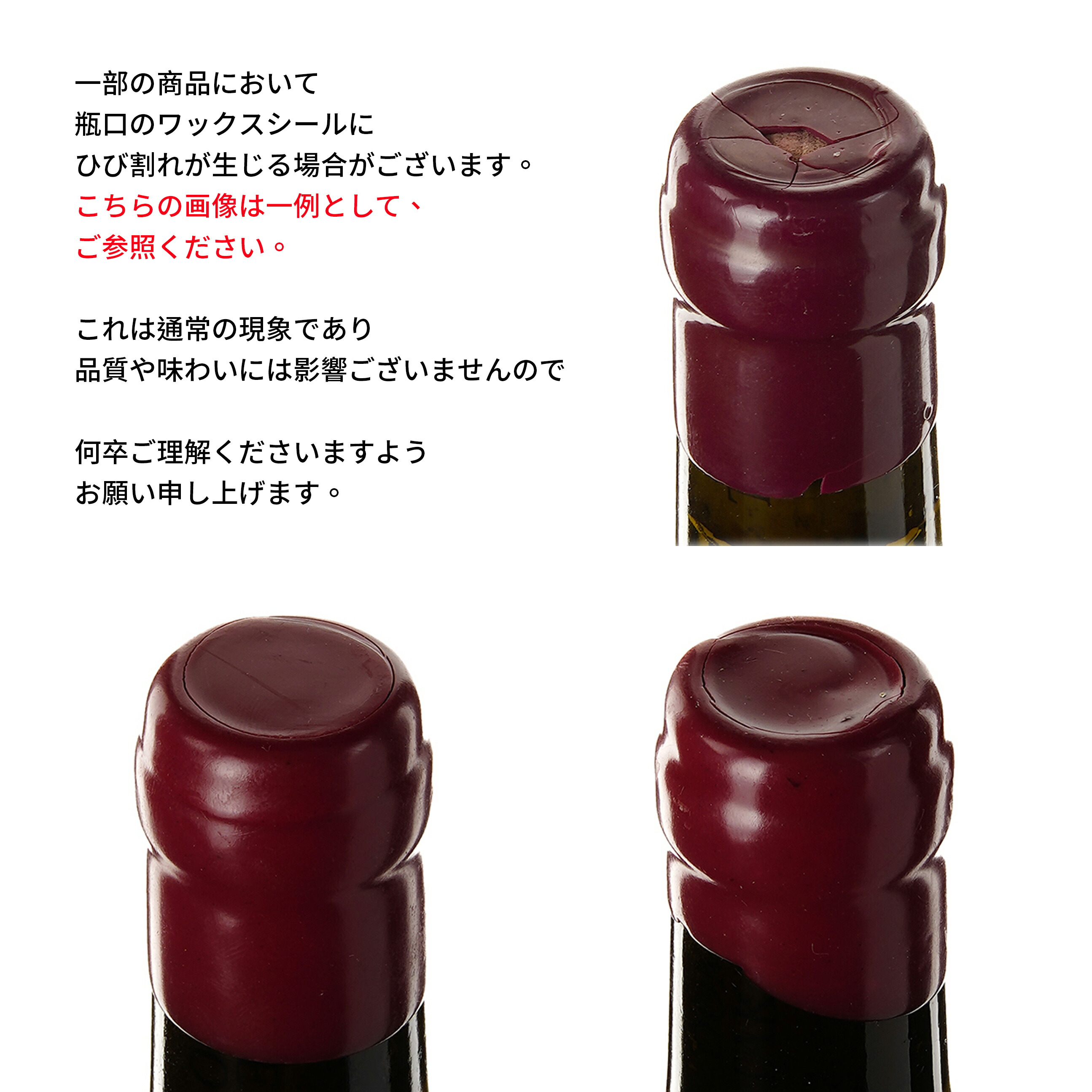 ワイン Domaine Takahiko 2023 Passetoutgrain / N 2023 Domaine