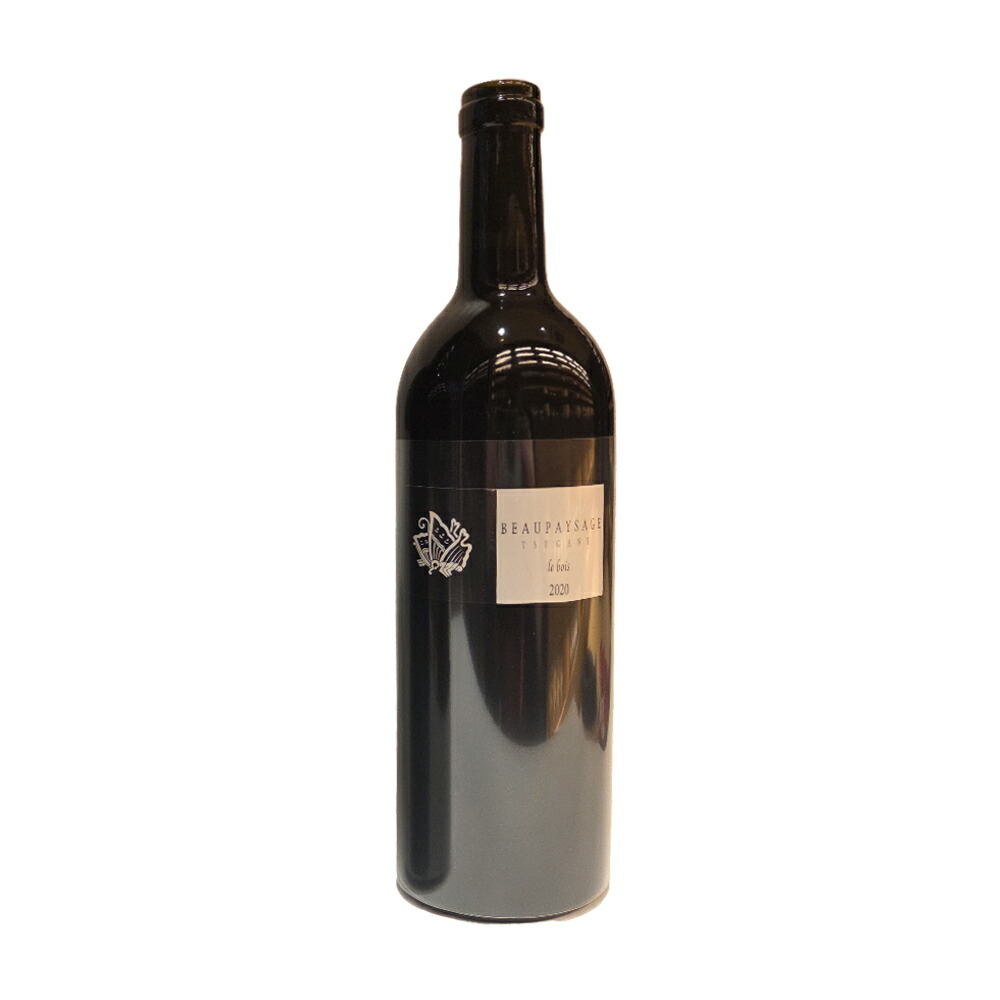 楽天市場】2020 ボー・ペイサージュ ツガネ ラ・ボワ Beau Paysage