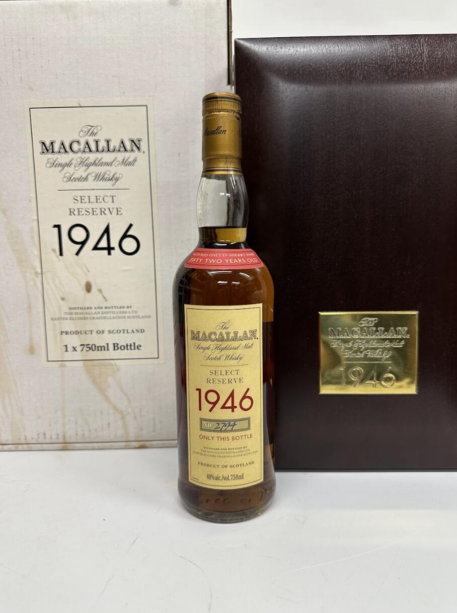 空ボトル】ザ マッカラン 1939 【公式通販】