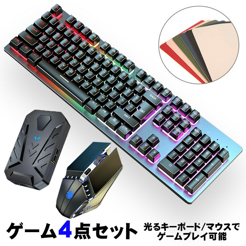 楽天市場】Nintendo Switch2 Switch PS4 PS3 Xbox 対応 ゲーム4点