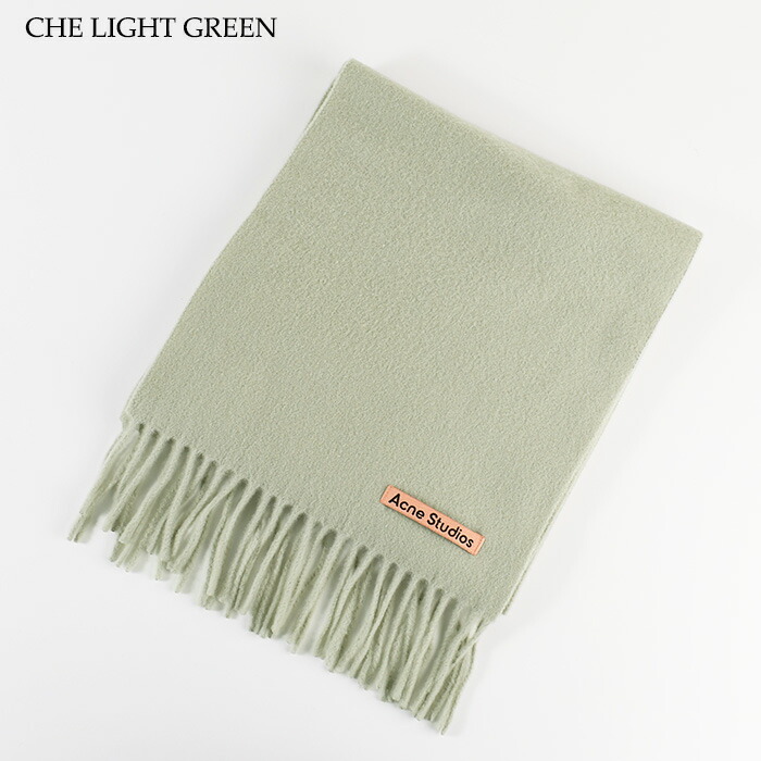 楽天市場】ACNE STUDIOS アクネストゥディオス マフラー フリンジ