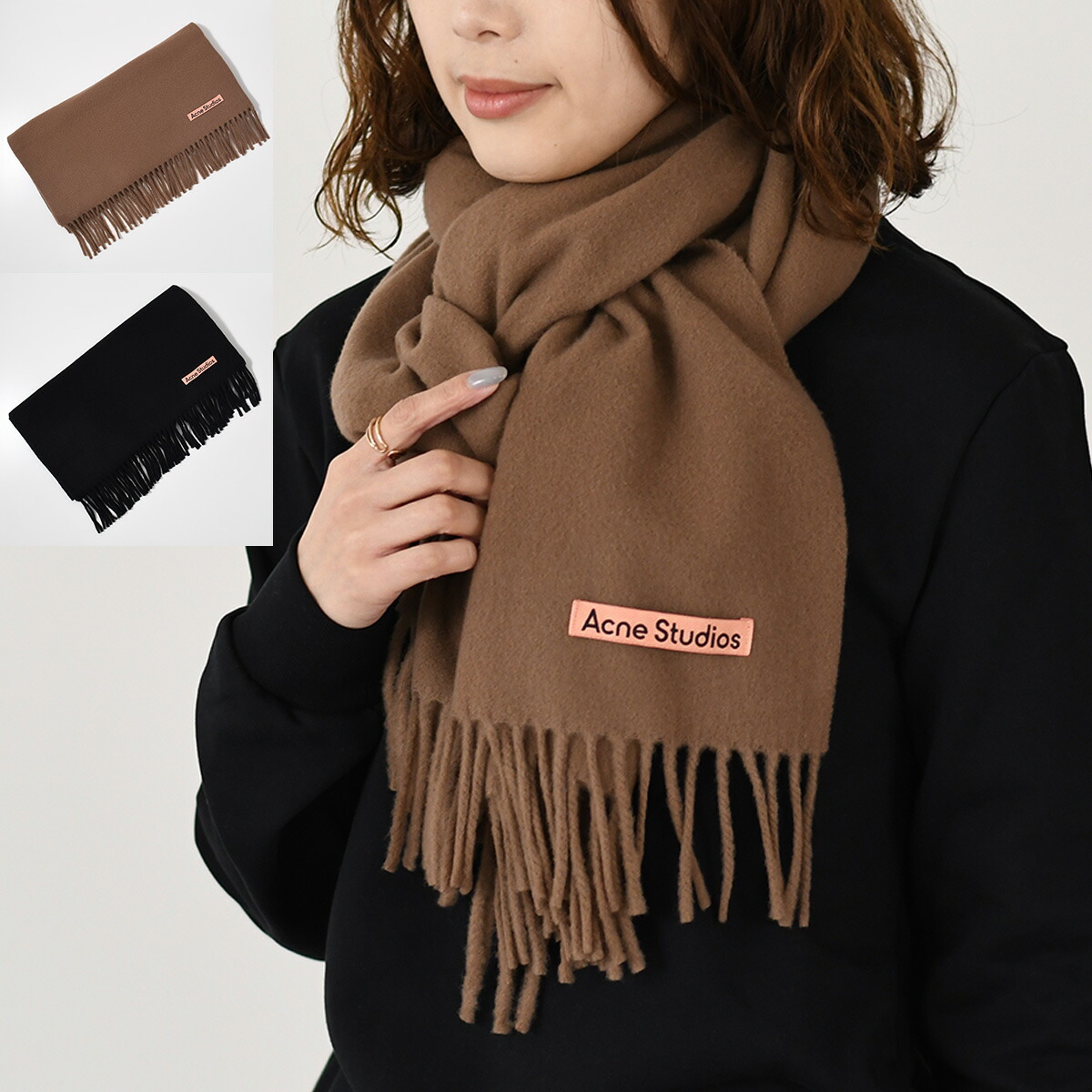 楽天市場】ACNE STUDIOS アクネストゥディオズ マフラー フリンジ