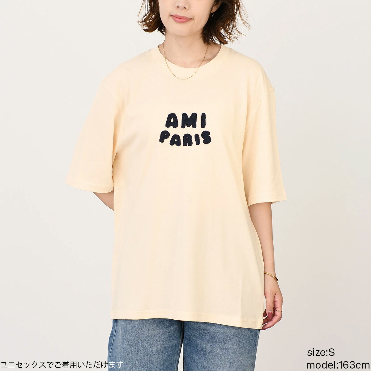 楽天市場】AMI ALEXANDRE MATTIUSSI AMI DE COEUR アミパリス トップス