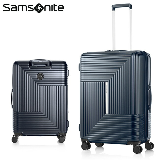 Samsonite サムソナイト 大型スーツケース グレー ACE 日本製