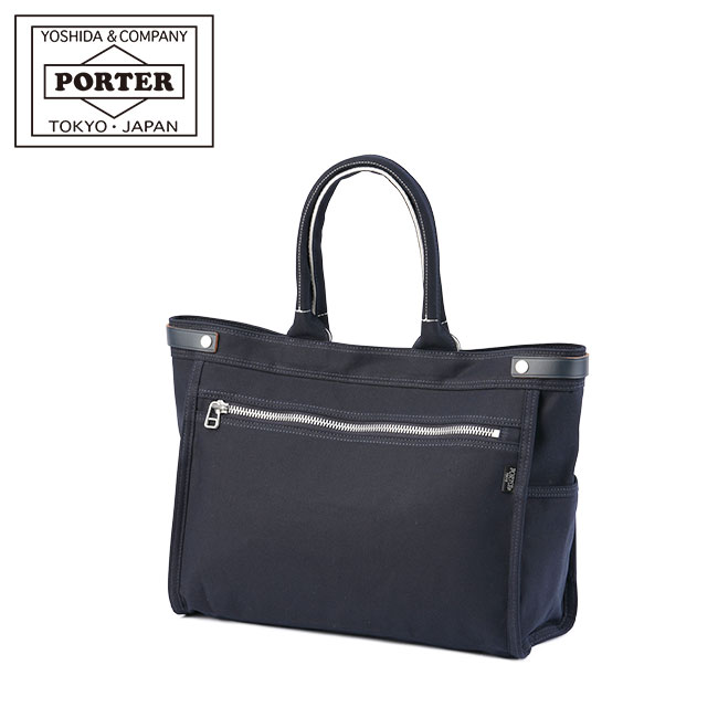 楽天市場】ポーター ネイキッド トートバッグ(M) 667-09469 667-19469