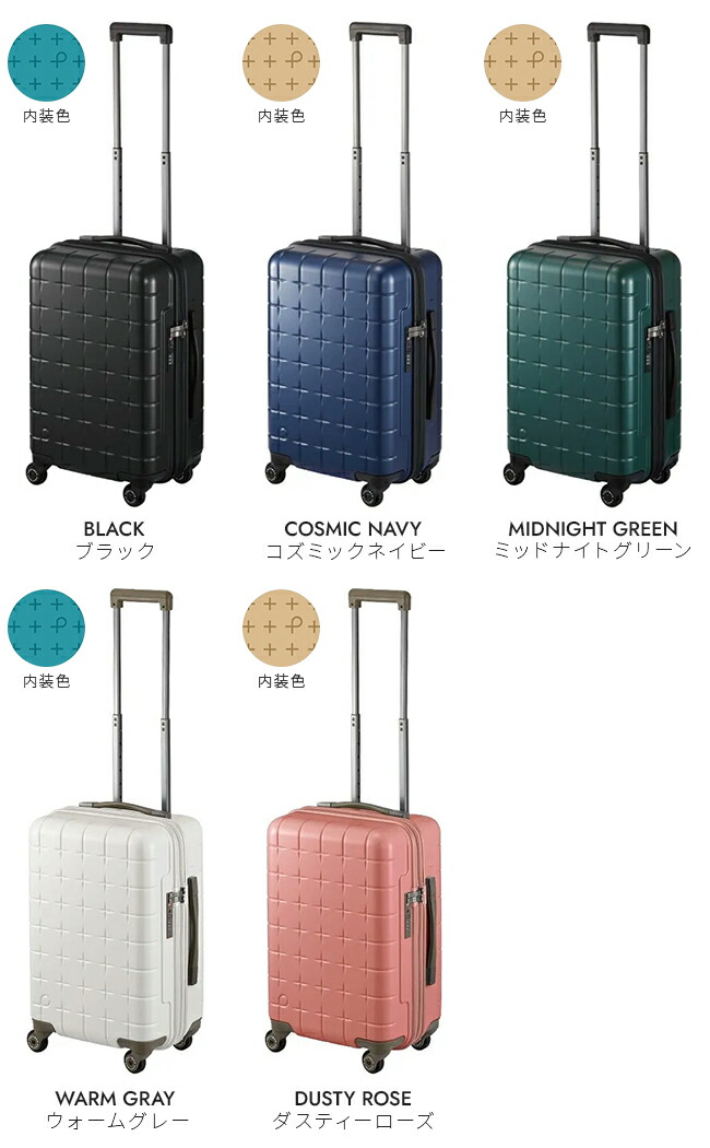 楽天市場】【最大51倍｜2/10 0:00～1:59】【プレミアム3年保証】エース