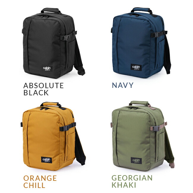 楽天市場】【5H限定豪華プレゼント 2/11 19時～】キャビンゼロ