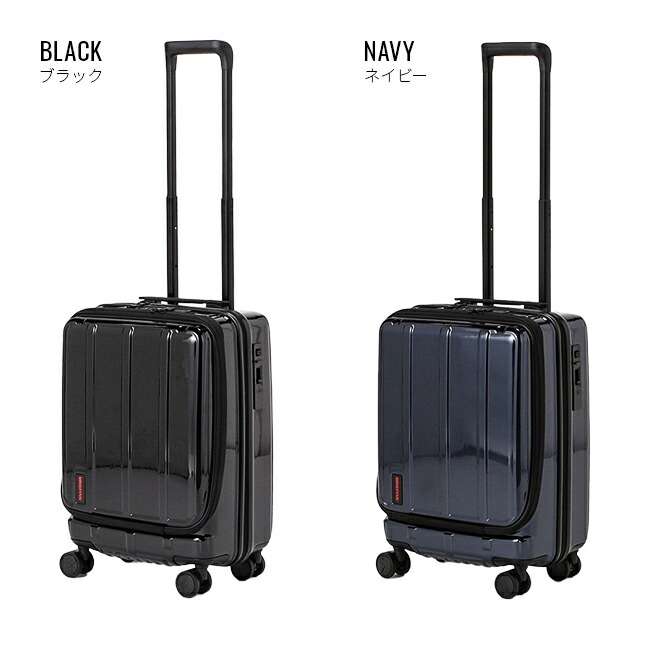 楽天市場】【最大51倍｜2/10 0:00～1:59】アップデート版