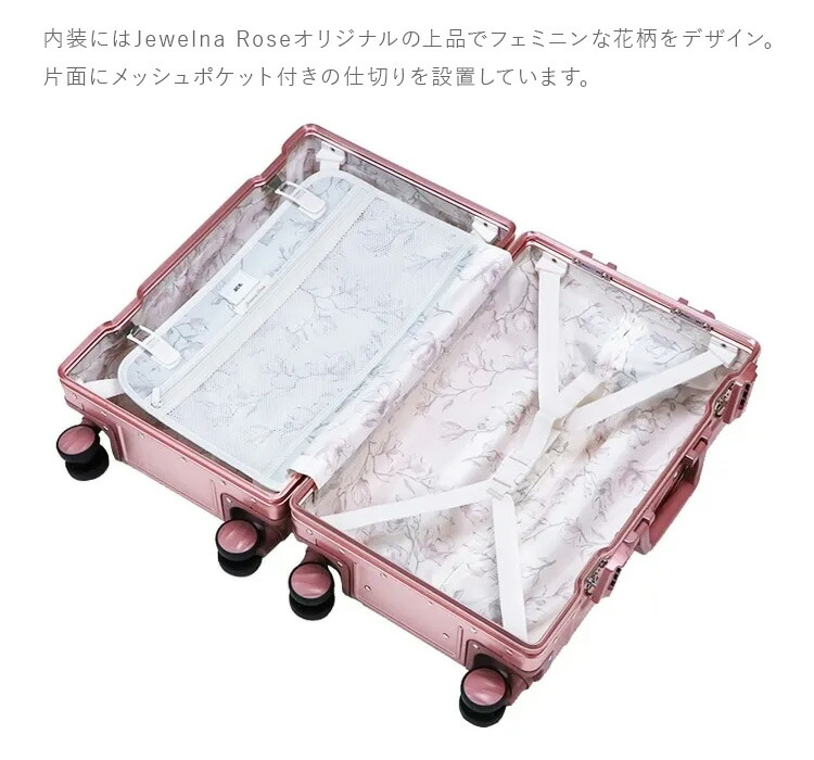 楽天市場】【最大37倍 2/10限定】特典付き エース スーツケース