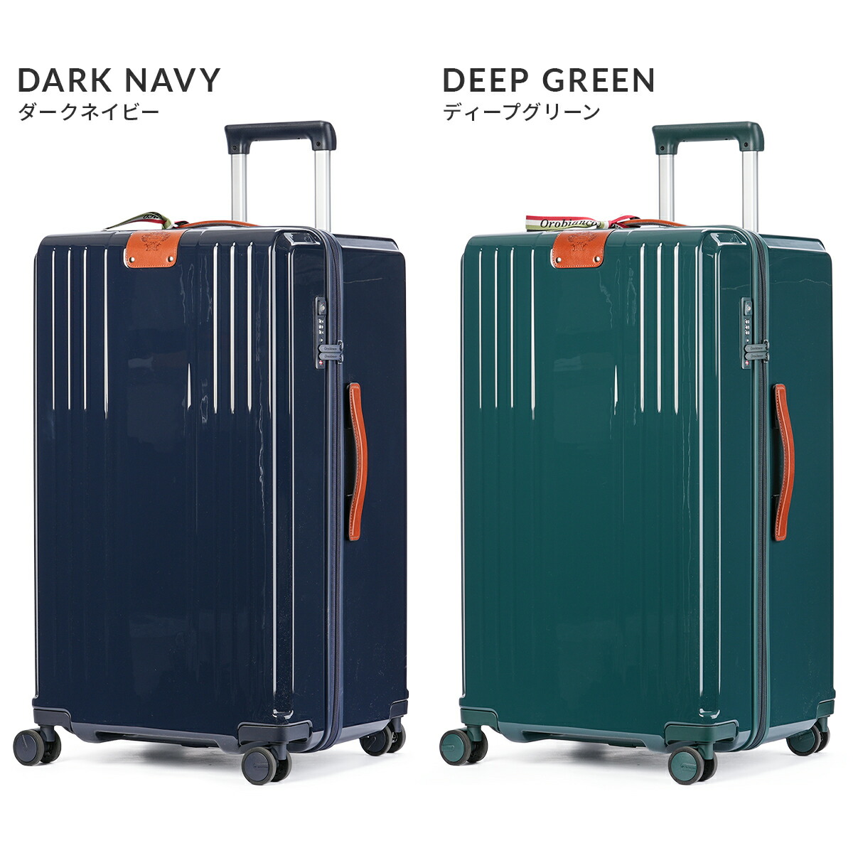 楽天市場】【最大37倍 2/10限定】特典付き オロビアンコ シンティ