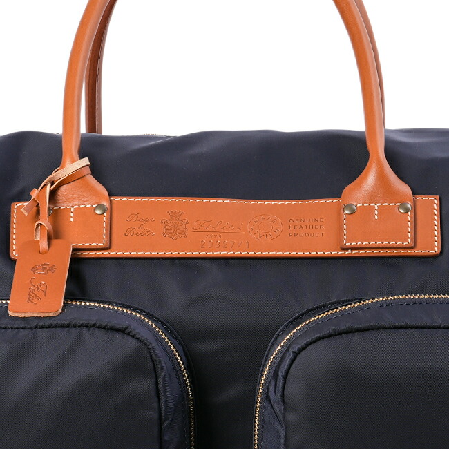 楽天市場】【最大49倍｜2/10 0:00～1:59】特典付き フェリージ