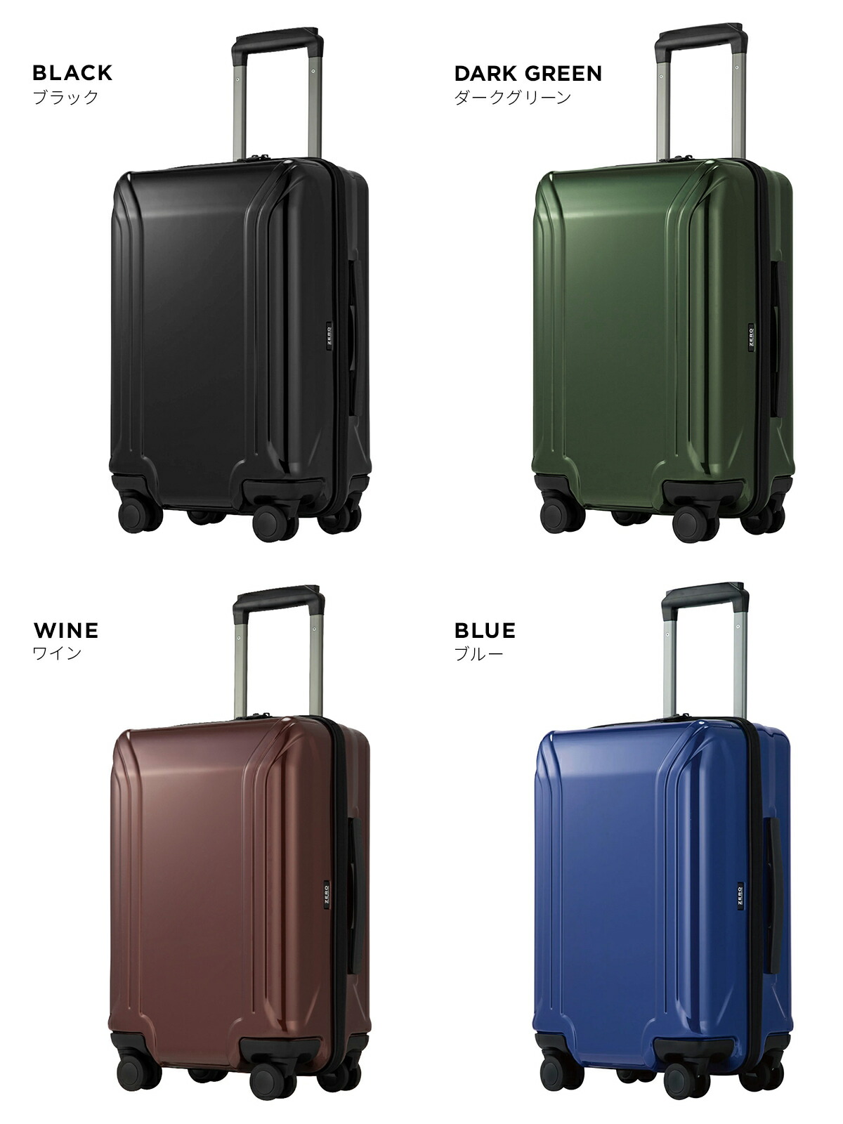 楽天市場】【追加最大+27倍 2/10限定】特典付き エース