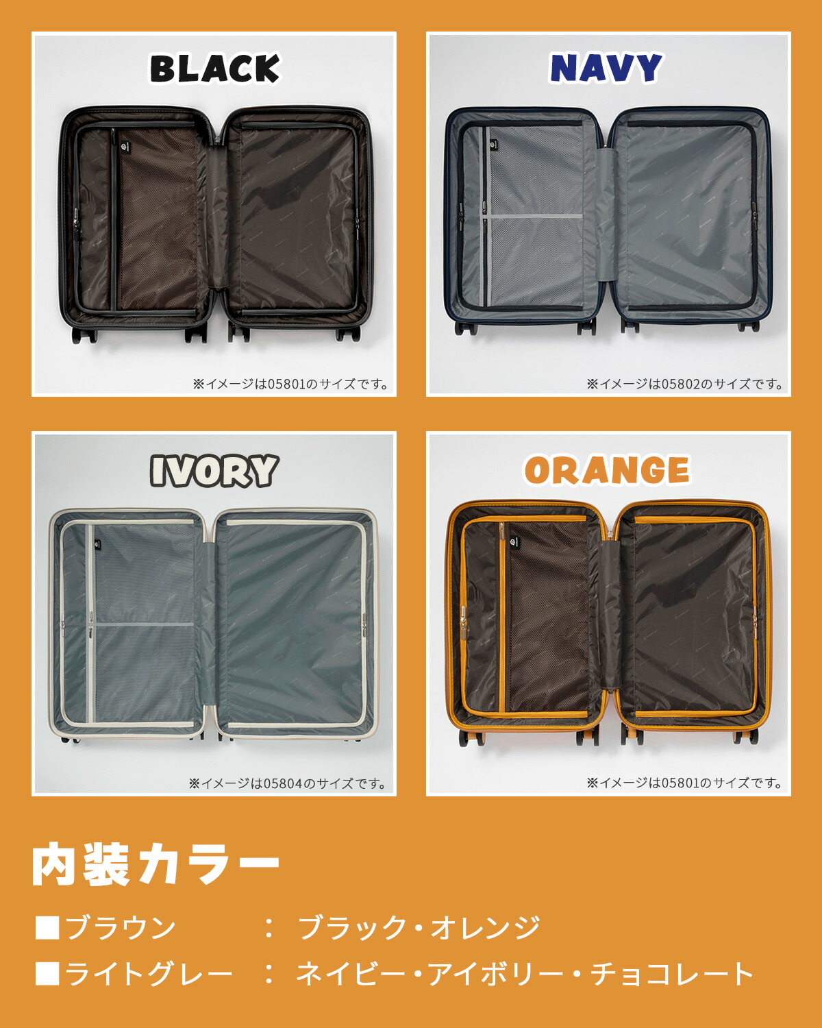 楽天市場】【最大37倍 2/10限定】エッジリンク スーツケース Mサイズ