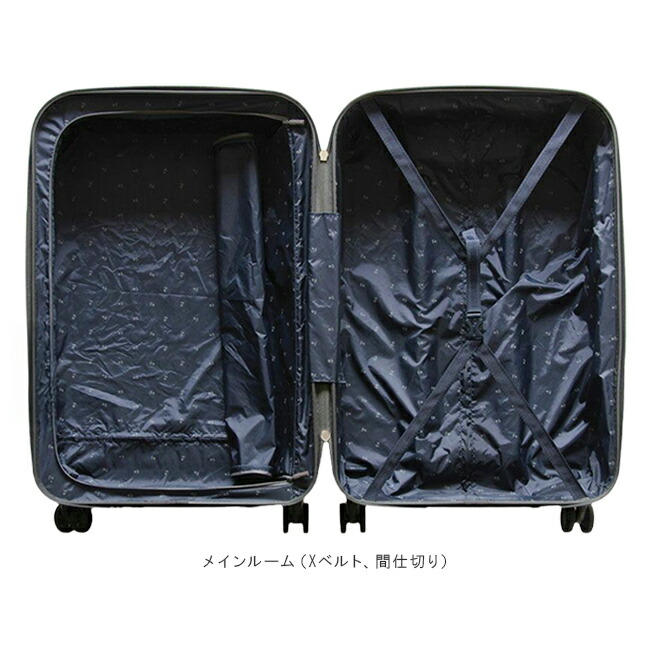 楽天市場】【5H限定豪華プレゼント 2/11 19時～】フリクエンター