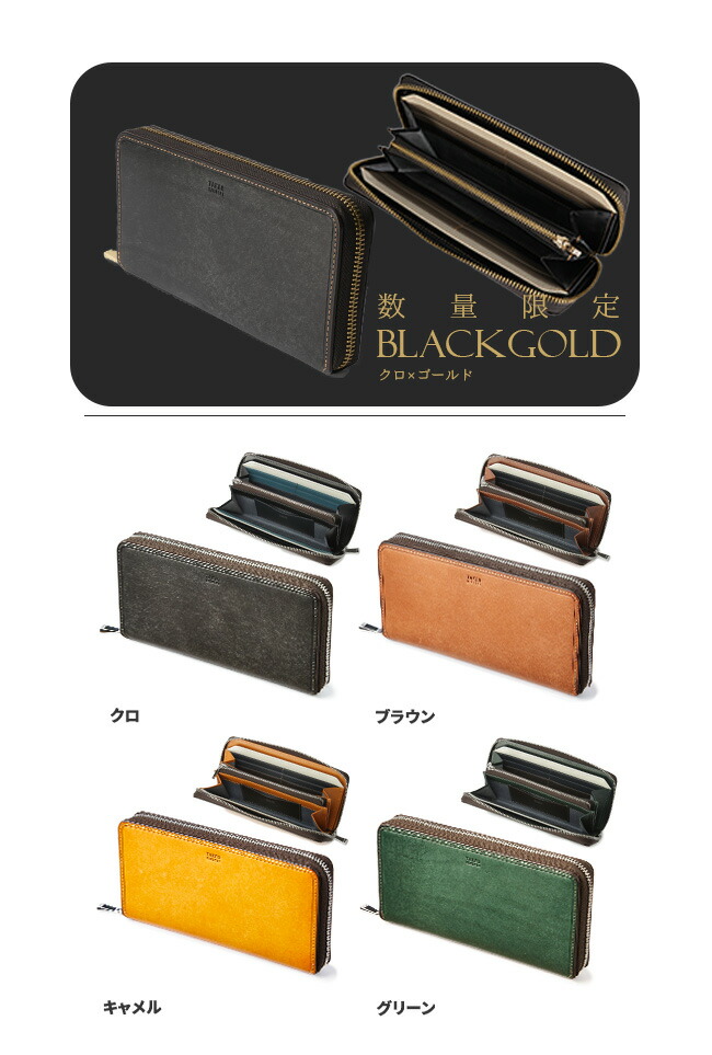 楽天市場】【5H限定豪華プレゼント 2/11 19時～】特典付き