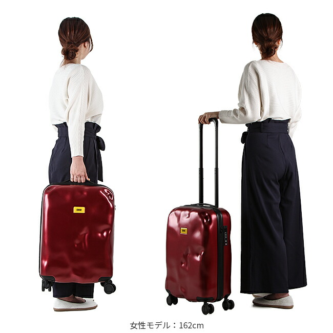 楽天市場】【最大41倍｜2/15限定】【日本正規品 2年保証】クラッシュ