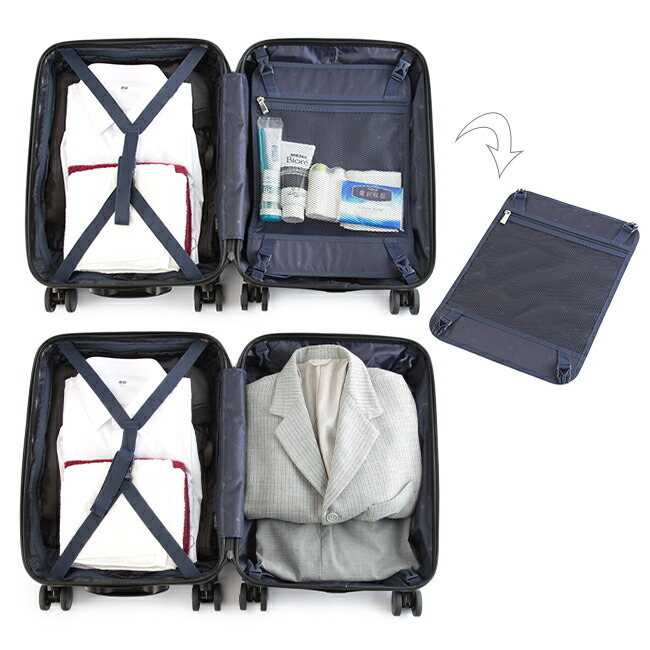 楽天市場】【最大41倍｜2/15限定】タケオキクチ スーツケース 機内