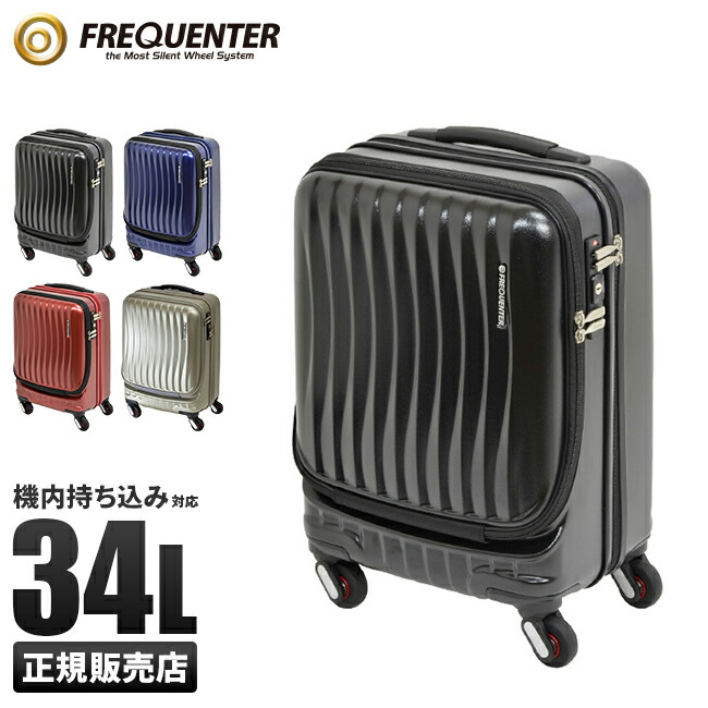 楽天市場】【5H限定豪華プレゼント 2/11 19時～】正規販売店 特典付き