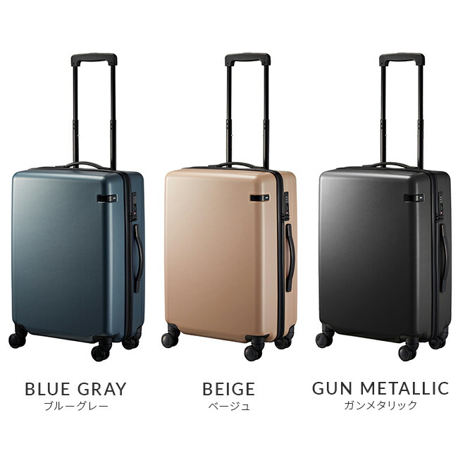 楽天市場】【最大37倍 2/10限定】10年保証 エース スーツケース