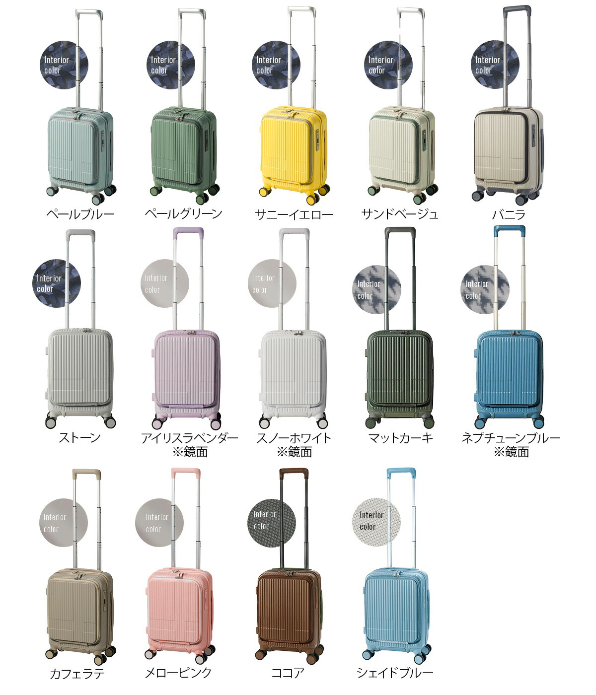 楽天市場】【最大41倍｜2/15限定】2年保証＋特典付き イノベーター