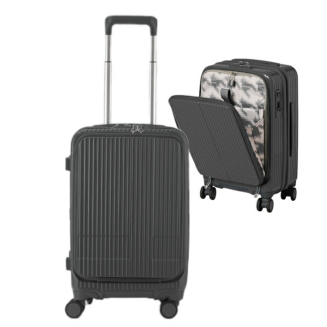 イノベーター ハードキャリー 49.5cm INV50 (スーツケース・キャリー