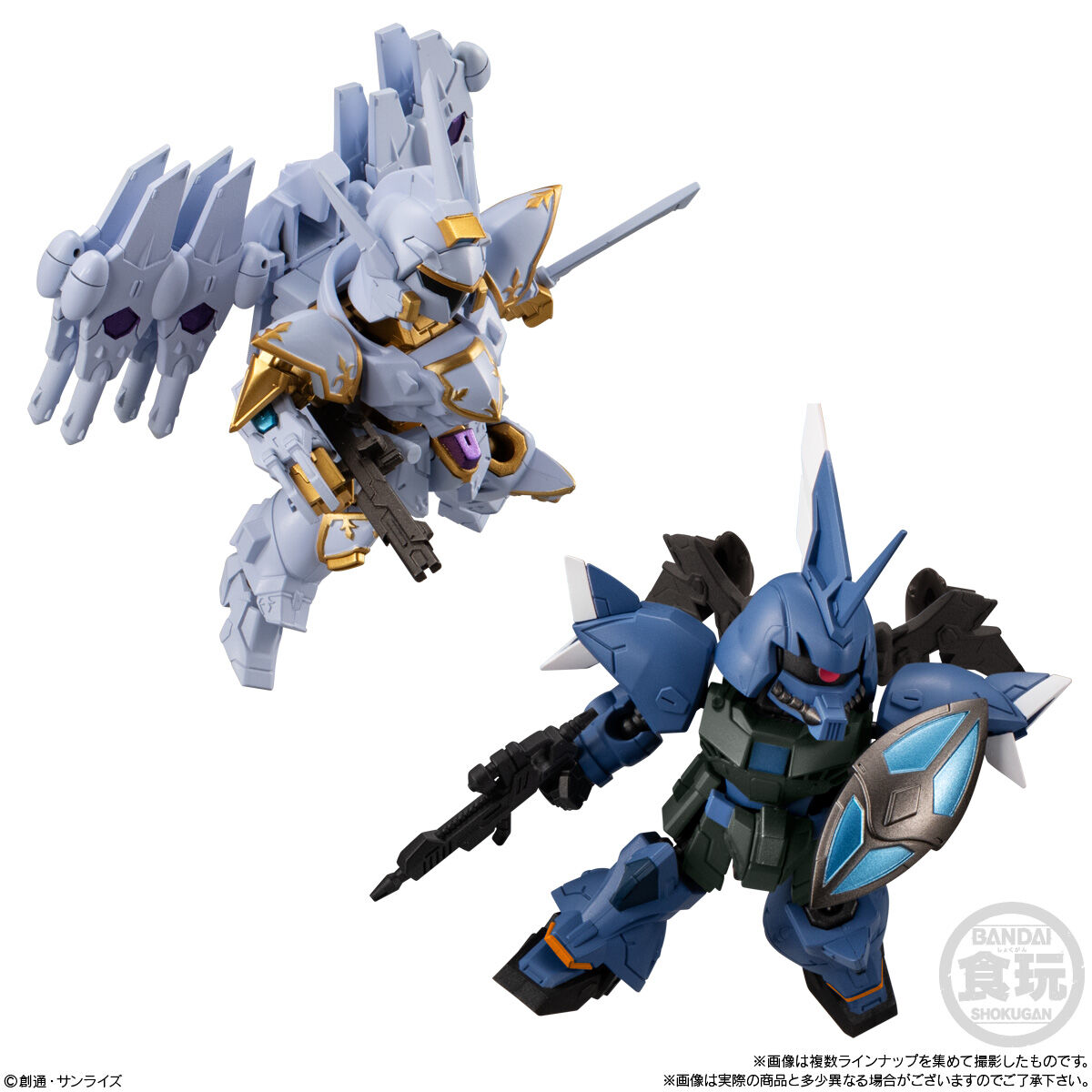 楽天市場】MOBILITY JOINT GUNDAM vol.8 10個入 セット BOX ボックス